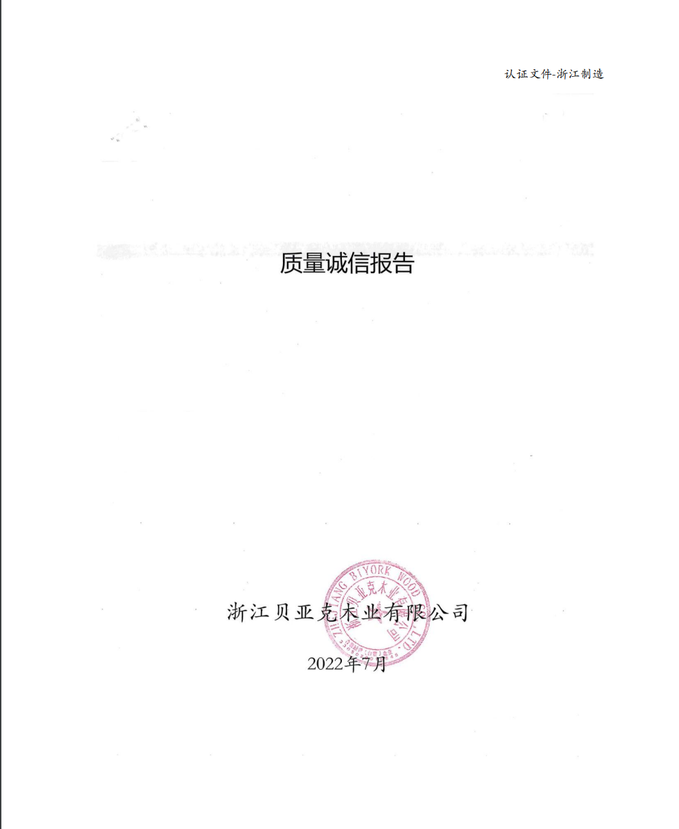 微信截图_20221008172811.png